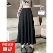 氛圍感細(xì)閃A字半身裙女早秋新款設(shè)計感小眾垂感高腰大擺裙長裙子 黑色(燙金) XL XL【建議115-130斤】