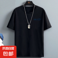 2025年夏季新款寬松ins潮流圓領(lǐng)短袖T恤簡約百搭休閑青少年上衣QP 左側(cè)小HELLO圓短T黑色 3XL