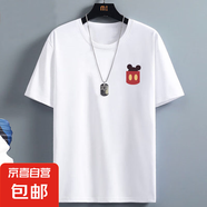 2025年夏季新款寬松ins潮流圓領(lǐng)短袖T恤簡(jiǎn)約百搭休閑青少年上衣QP 左側(cè)口袋米奇圓短T白色 4XL
