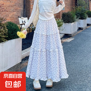 韓系碎花半身裙女春秋2025新款韓版高腰中長款a字裙蓬蓬蛋糕裙子 白色 XL