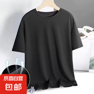 冰絲速干t恤男士大碼短袖夏季運(yùn)動(dòng)透氣涼感網(wǎng)眼體恤上衣服男ZB 黑色 3XL