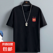 2025年夏季新款寬松ins潮流圓領(lǐng)短袖T恤簡(jiǎn)約百搭休閑青少年上衣QP 左側(cè)口袋米奇圓短T黑色 4XL