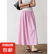清甜元氣多巴胺透氣抗皺微皺肌理松緊腰休閑山本裙女夏G062703DYS 粉色 XL XL