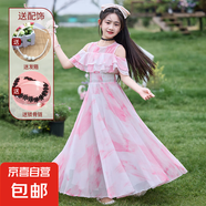 女童裙子夏裝2025新款洋氣雪紡兒童公主裙夏季時(shí)髦短袖長(zhǎng)款連衣裙 H101粉色-發(fā)箍+鎖骨鏈 140