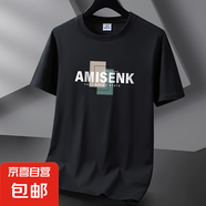 2025新款中年短袖T恤男夏季寬松半袖休閑潮牌上衣男裝體恤衫-SL 黑色 2XL 【135-150斤】
