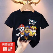汪汪隊(duì)時(shí)尚短袖T恤圓領(lǐng)寬松薄中小童男孩寶寶卡通兒童夏裝上衣QP 小帥哥童裝paw短T黑色 120