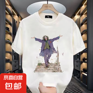 韓版潮牌短袖t恤男2025夏季新款寬松ins潮流休閑青少年百搭上衣QP 紫色小丑五分袖T恤 4XL