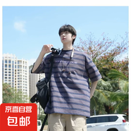 條紋t恤男2025百搭寬夏季美式高街潮流牌圓領(lǐng)短袖男學(xué)生短T上衣QP 酷派TW2738紫色 L