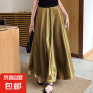 大碼梨形身材半身裙女夏季高腰垂感黑色裙子胖MM遮肚子顯瘦A字裙 金色 2XL