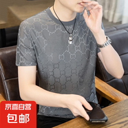 2025夏季男士短袖t恤潮流圓領(lǐng)半袖上衣抄牌百搭體恤薄款打底衫QP 潮社坊133灰色 5XL
