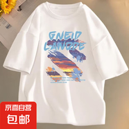 2025新款冰絲夏季短袖t恤男學(xué)生韓版寬松潮流半袖休閑體恤上衣-SL 晚霞白色 【單件裝】 L 【推薦90-110斤】