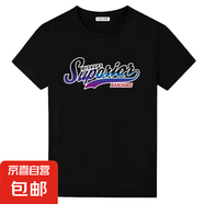 2025夏季新款t恤男短袖百搭時尚潮流寬松圓領半袖學生打底半截袖 短袖t炫彩SUP黑色 2XL