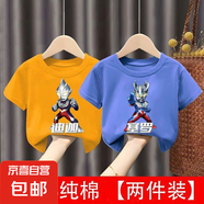 新款兒童純棉T恤男童女童打底潮流帥氣奧特曼衣服夏季短袖上衣-SL 3D迪迦橙色+3D塞羅藍色 110  建議身高100-110CM