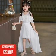 女童連衣裙夏季2025新款洋氣兒童公主裙小女孩雪紡裙子背帶裙夏裝 094白色雪紡裙 150