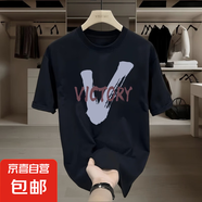 220克純棉短袖T恤男女ins風(fēng)寬松簡(jiǎn)約百搭上衣潮牌情侶裝T恤B701YL 黑色【T恤前圖VICTORY 1110】 L