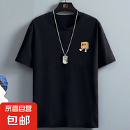 2025年夏季新款寬松ins潮流圓領(lǐng)短袖T恤簡(jiǎn)約百搭休閑青少年上衣QP 左側(cè)紙盒腳圓短T黑色 4XL