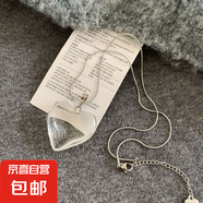 韓國博主同款愛心吊墜項(xiàng)鏈女簡約長款抽繩毛衣鏈高級感衛(wèi)衣鏈配飾 項(xiàng)鏈-銀色-白色