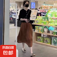 高級感超仙流光網(wǎng)紗半身裙女2025夏季新款高腰顯瘦垂感a字百褶裙 1343珠光紗裙#咖色 L (推薦【110斤-125斤】)