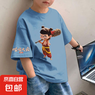 其他品牌男童哪吒純棉短袖T恤2025潮流半袖上衣女童寬松打底夏季裝潮-SL 121短袖#牛仔藍A173 哪吒袖 130 (建議50-60斤)