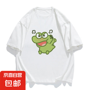 五分袖t恤男2025夏季寬松半袖潮流重磅學(xué)生百搭情侶裝上衣服男QP 五分袖圓T生氣旦旦五分袖圓T白色 3XL