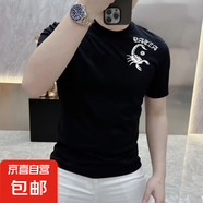 精梳棉短袖t恤男2025夏季新款潮流圓領(lǐng)印花半袖體恤衫男裝打底 精梳棉短袖 T3355黑色 L