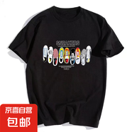 潮流短袖t恤男2025夏季新款寬松圓領(lǐng)印花半袖學(xué)生百搭打底衫T恤QP 多鞋圓領(lǐng)短T黑色 M
