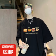 短袖t恤男2025夏季寬松潮流圓領(lǐng)半袖體恤衫打底衫上衣服SJ 譽(yù)T417-黑色 4XL