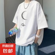 短袖t恤男2025夏季潮牌寬松五分半袖潮流百搭學(xué)生上衣打SJ 譽(yù)T192-白色 M