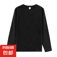 美式印花長袖T恤男生春秋季純棉上衣ins國潮牌嘻哈寬松打底衫CYD 【重磅純棉】純黑色t恤 2XL