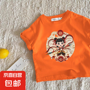 兒童短袖t恤純棉2025新款男童女童半袖上衣夏季小孩哪吒衣服薄-SL 純棉短袖#橘色國(guó)潮11 90  （建議身高75-85CM)