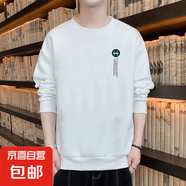 2025秋季款套頭圓領(lǐng)衛(wèi)衣男寬松長袖T恤潮流百搭上衣服打底衫YJ 套頭衛(wèi)衣綠H白色 4XL