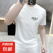 精梳棉潮牌短袖t恤男夏季新款寬松印花字母半袖打底衫男裝上SJ 精梳棉短袖 T4507白色 XL