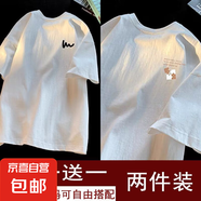 夏季新款五分袖ins港風(fēng)潮牌男女情侶裝寬松短袖百搭簡(jiǎn)約上衣服-SL 曲線白色+拼圖白色 【二件裝】 L 【推薦90-110斤】