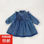女童牛仔裙2025春裝新款女寶寶連衣裙木耳領(lǐng)牛仔長袖裙子A字裙 藍色 100