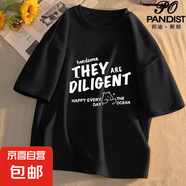 短袖t恤男2025夏季寬松五分半袖潮流港風(fēng)大碼重磅學(xué)生打底SJ 譽(yù)T328-黑色 2XL