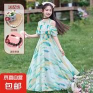 女童裙子夏裝2025新款洋氣雪紡兒童公主裙夏季時(shí)髦短袖長(cháng)款連衣裙 H101綠色+發(fā)箍+鎖骨鏈 160