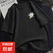 高街潮牌短袖t恤男2025夏季新款潮流寬松休閑百搭青少年短T上衣QP 左側(cè)小GD彩畫(huà)圓T黑色 3XL