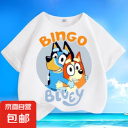其他品牌布魯伊夏季新款純棉男女小大中兒童短袖圓領(lǐng)寬松休閑卡通上衣t-SL 白色-KX686布魯伊 110  【建議身高100-110厘米】