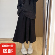 灰色糯米裙女2025春季新款顯瘦a字傘裙中長款針織秋冬加絨半身裙 202-深灰色 L