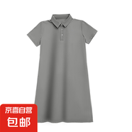 高定面料夏季新款POLO領(lǐng)氣質(zhì)雙插帶連衣裙女休閑時尚裙子 常規(guī)-灰色 XL 146-165斤