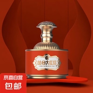 叢臺大紅壇鳳壇酒38.8度480ml 濃香型白酒 38.8度 480mL 2瓶