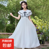 女童連衣裙2025新款夏季薄款女孩公主裙大童富家千金感兒童裙子夏 097白色 160