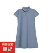 高定面料夏季新款POLO領(lǐng)氣質(zhì)雙插帶連衣裙女休閑時尚裙子 加長-霧霾藍 XL 146-165斤