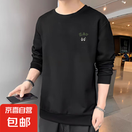 衛(wèi)衣男2025秋季長袖圓領(lǐng)寬松潮流百搭上衣服男士打底衫YJ 套頭衛(wèi)衣CAT貓黑色 2XL