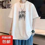 短袖t恤男2025夏季寬松五分半袖潮流港風(fēng)大碼重磅學(xué)生打底SJ 譽(yù)T317-白色 XL