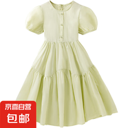 韓國童裝女童短袖A字裙飄帶蕾絲領(lǐng)大童純棉裙子親子裝母女連衣裙 淺綠色 150 cm