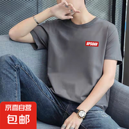 2025夏季新款男士短袖t恤潮牌休閑時尚印花體恤衫上衣打底衫 LYK 短袖深灰-【小UP】 3XL