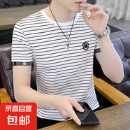 2025夏季新款潮牌男士短袖t恤半袖圓領(lǐng)條紋體恤修身上衣潮流男QP 雅森泰605白色 M