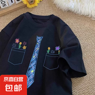 重磅潮牌t恤男2025夏季寬松大碼印花短袖男港風(fēng)潮流半袖打底衫QP 汐B1538黑色 L