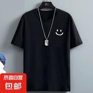 2025年夏季新款寬松ins潮流圓領(lǐng)短袖T恤簡(jiǎn)約百搭休閑青少年上衣QP 左側(cè)小微笑臉圓短T黑色 XL